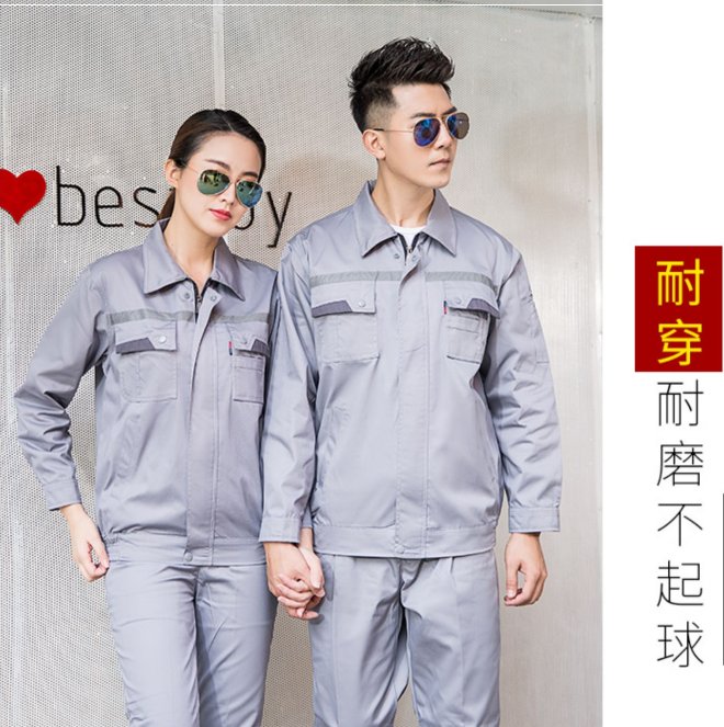 防靜電工作服定做 白色防靜電工作服