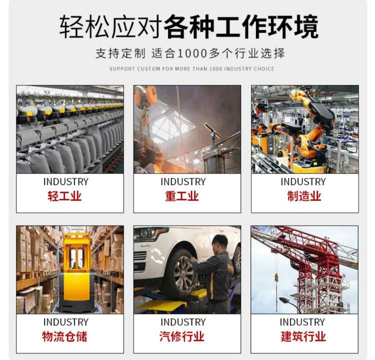 工作服定做廠家 工作服生產(chǎn)車(chē)間工廠